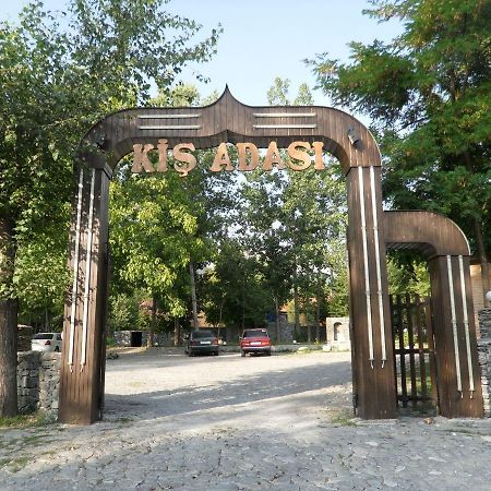 Kish Adasi Şǝki 외부 사진